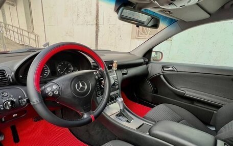 Mercedes-Benz C-Класс, 2005 год, 550 000 рублей, 10 фотография