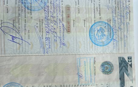 Renault Duster I рестайлинг, 2015 год, 1 005 000 рублей, 9 фотография