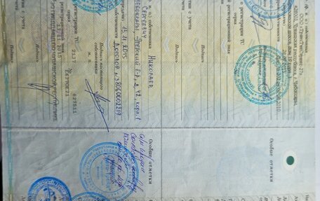 Renault Duster I рестайлинг, 2015 год, 1 005 000 рублей, 8 фотография