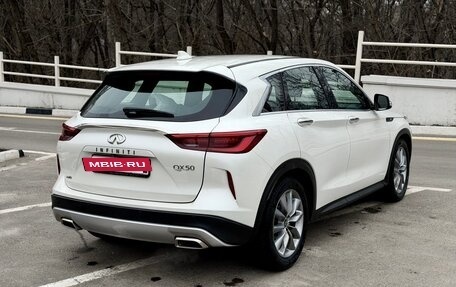 Infiniti QX50 II, 2018 год, 2 785 000 рублей, 5 фотография