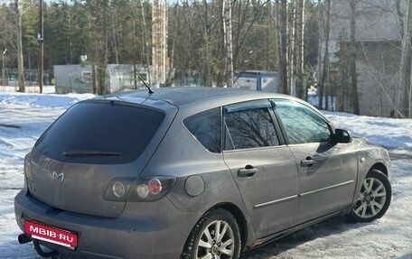 Mazda 3, 2008 год, 250 000 рублей, 3 фотография