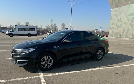KIA Optima IV, 2016 год, 1 430 000 рублей, 3 фотография