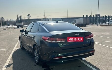KIA Optima IV, 2016 год, 1 430 000 рублей, 5 фотография