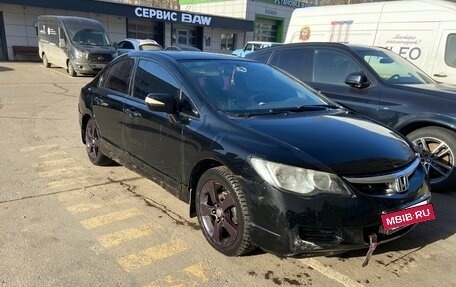 Honda Civic VIII, 2007 год, 445 000 рублей, 5 фотография