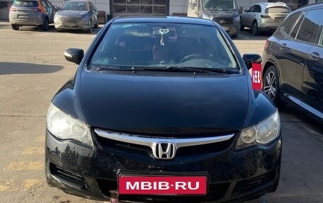 Honda Civic VIII, 2007 год, 445 000 рублей, 4 фотография