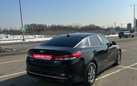 KIA Optima IV, 2016 год, 1 430 000 рублей, 7 фотография