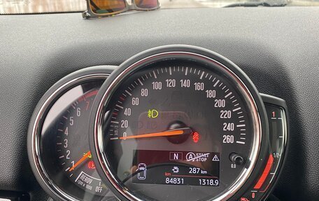 MINI Countryman II (F60), 2020 год, 3 200 000 рублей, 6 фотография