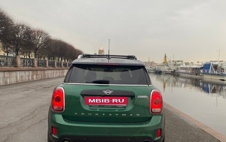 MINI Countryman II (F60), 2020 год, 3 200 000 рублей, 4 фотография