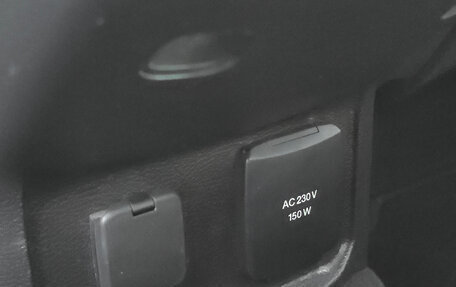 Ford Mondeo V, 2014 год, 1 400 000 рублей, 25 фотография