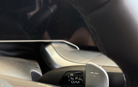 Haval F7x, 2025 год, 3 499 000 рублей, 24 фотография