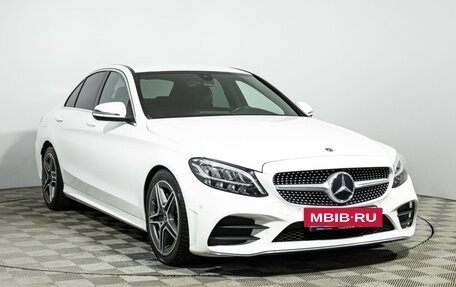 Mercedes-Benz C-Класс, 2018 год, 2 799 700 рублей, 3 фотография