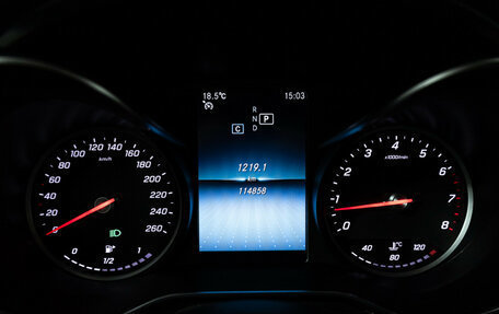 Mercedes-Benz C-Класс, 2018 год, 2 799 700 рублей, 12 фотография