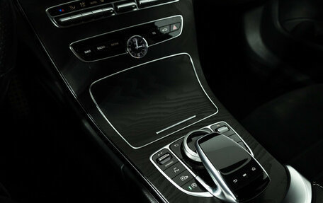 Mercedes-Benz C-Класс, 2018 год, 2 799 700 рублей, 18 фотография