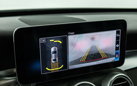 Mercedes-Benz C-Класс, 2018 год, 2 799 700 рублей, 17 фотография