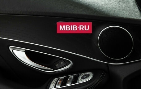 Mercedes-Benz C-Класс, 2018 год, 2 799 700 рублей, 22 фотография