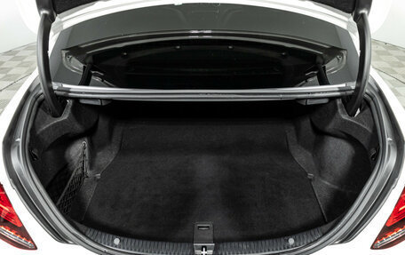 Mercedes-Benz C-Класс, 2018 год, 2 799 700 рублей, 24 фотография