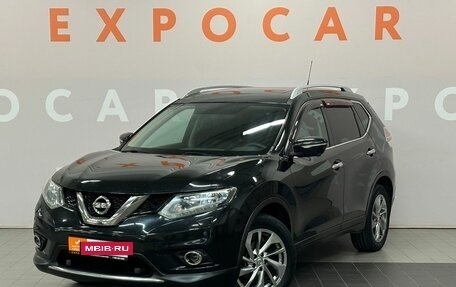 Nissan X-Trail, 2015 год, 1 750 000 рублей, 3 фотография