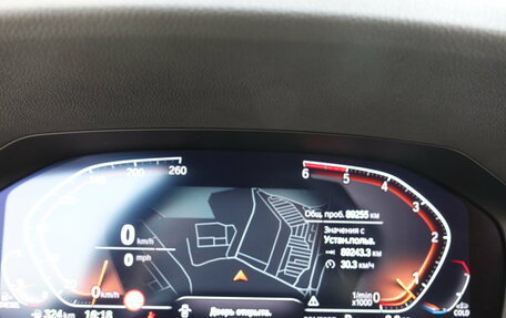 BMW 3 серия, 2021 год, 4 690 000 рублей, 17 фотография