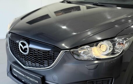 Mazda CX-5 II, 2014 год, 1 650 000 рублей, 3 фотография