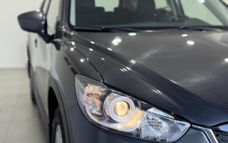 Mazda CX-5 II, 2014 год, 1 650 000 рублей, 6 фотография