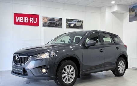 Mazda CX-5 II, 2014 год, 1 650 000 рублей, 2 фотография