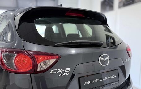 Mazda CX-5 II, 2014 год, 1 650 000 рублей, 9 фотография
