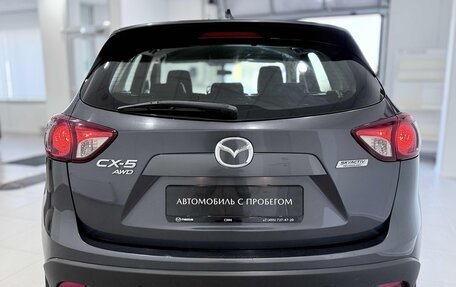 Mazda CX-5 II, 2014 год, 1 650 000 рублей, 10 фотография