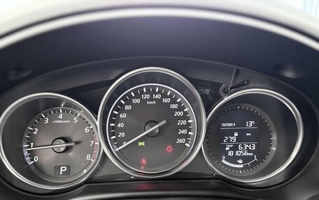 Mazda CX-5 II, 2014 год, 1 650 000 рублей, 15 фотография