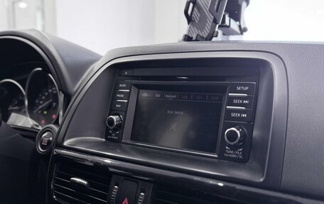 Mazda CX-5 II, 2014 год, 1 650 000 рублей, 16 фотография