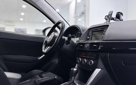 Mazda CX-5 II, 2014 год, 1 650 000 рублей, 14 фотография