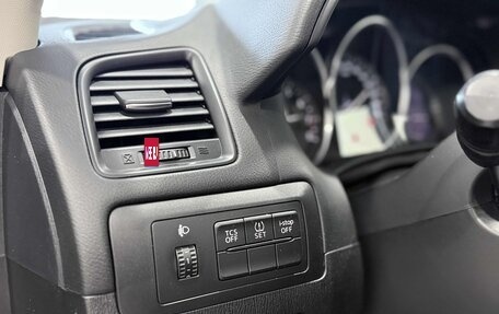 Mazda CX-5 II, 2014 год, 1 650 000 рублей, 17 фотография