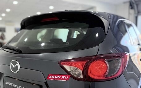 Mazda CX-5 II, 2014 год, 1 650 000 рублей, 8 фотография