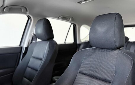 Mazda CX-5 II, 2014 год, 1 650 000 рублей, 21 фотография