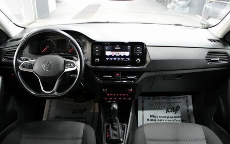 Volkswagen Polo VI (EU Market), 2021 год, 1 715 000 рублей, 10 фотография