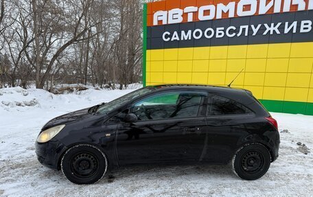 Opel Corsa D, 2008 год, 350 000 рублей, 7 фотография