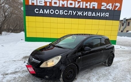 Opel Corsa D, 2008 год, 350 000 рублей, 8 фотография