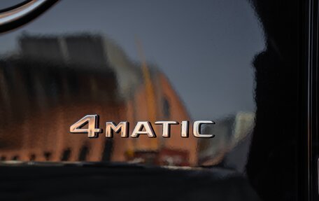 Mercedes-Benz V-Класс, 2025 год, 14 200 000 рублей, 16 фотография