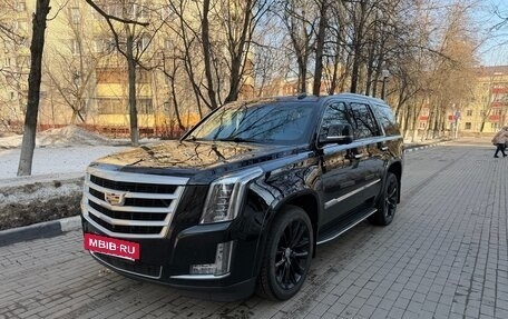 Cadillac Escalade IV, 2015 год, 3 600 000 рублей, 3 фотография