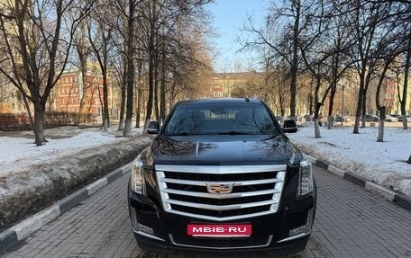 Cadillac Escalade IV, 2015 год, 3 600 000 рублей, 2 фотография