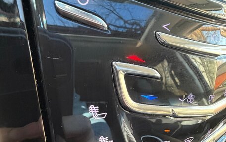 Cadillac Escalade IV, 2015 год, 3 600 000 рублей, 17 фотография