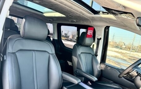 Hyundai Staria, 2024 год, 7 200 000 рублей, 5 фотография