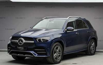 Mercedes-Benz GLE, 2019 год, 5 449 000 рублей, 1 фотография