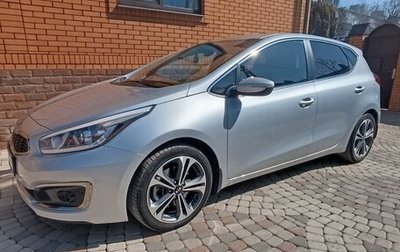 KIA cee'd III, 2016 год, 1 630 000 рублей, 1 фотография