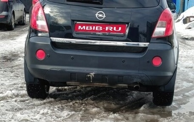 Opel Antara I, 2012 год, 1 250 000 рублей, 1 фотография