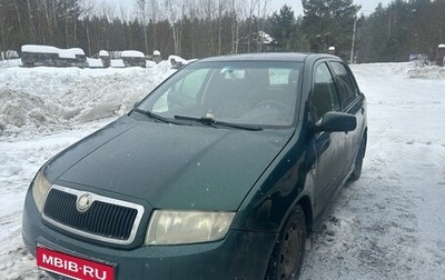 Skoda Fabia I, 2002 год, 220 000 рублей, 1 фотография