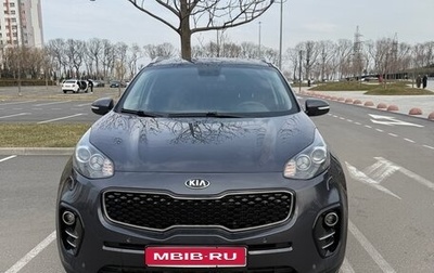 KIA Sportage III, 2016 год, 2 300 000 рублей, 1 фотография
