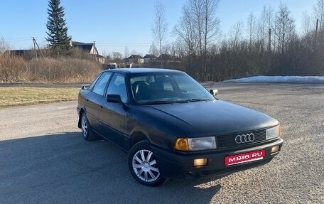Audi 80, 1986 год, 125 000 рублей, 1 фотография