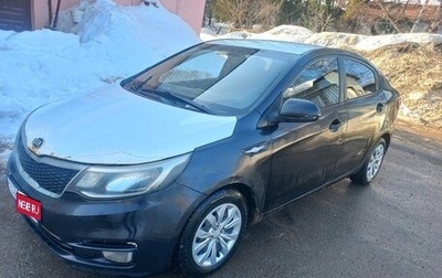 KIA Rio III рестайлинг, 2016 год, 420 000 рублей, 1 фотография