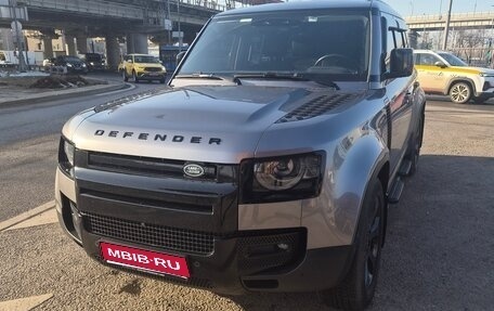 Land Rover Defender II, 2020 год, 5 600 000 рублей, 1 фотография