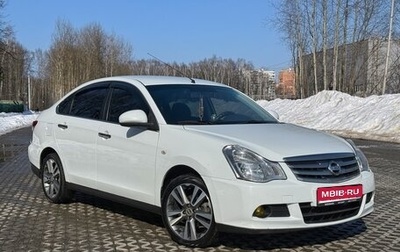 Nissan Almera, 2015 год, 670 000 рублей, 1 фотография